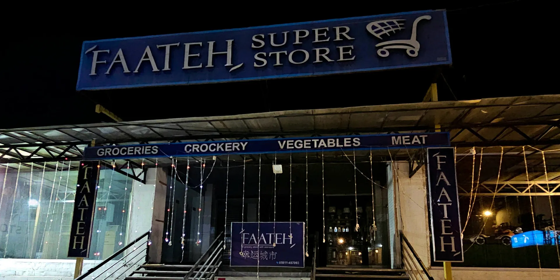 Faateh Super Store