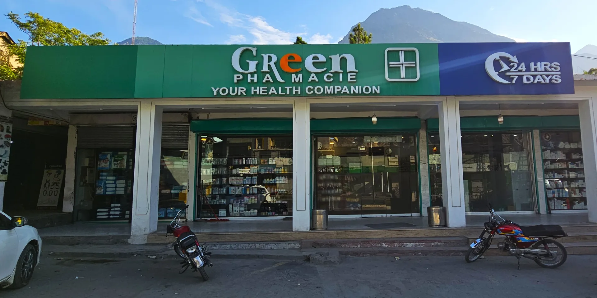 Green Plus Pharmacie